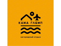 Кама Глемп