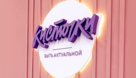 Франшиза сети студий Кисточки