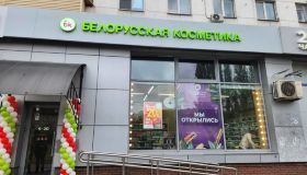 Открытие магазинов bk в октябре!