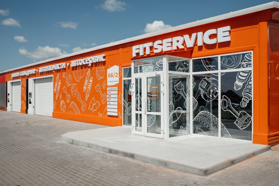 Франшиза FIT SERVICE