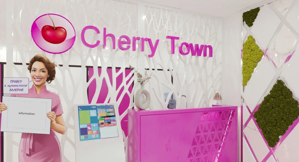 Франшиза Cherry Town