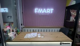 Рядом с м. «Новокосино» в Реутове стало на FMART красивее!