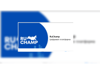 RuChamp, IT платформа для спортивных соревнований